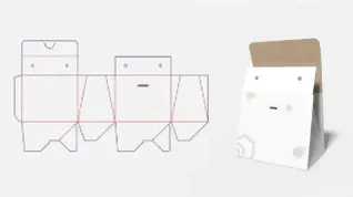 BCH-004-精品梯形糊底盒(可不穿繩)