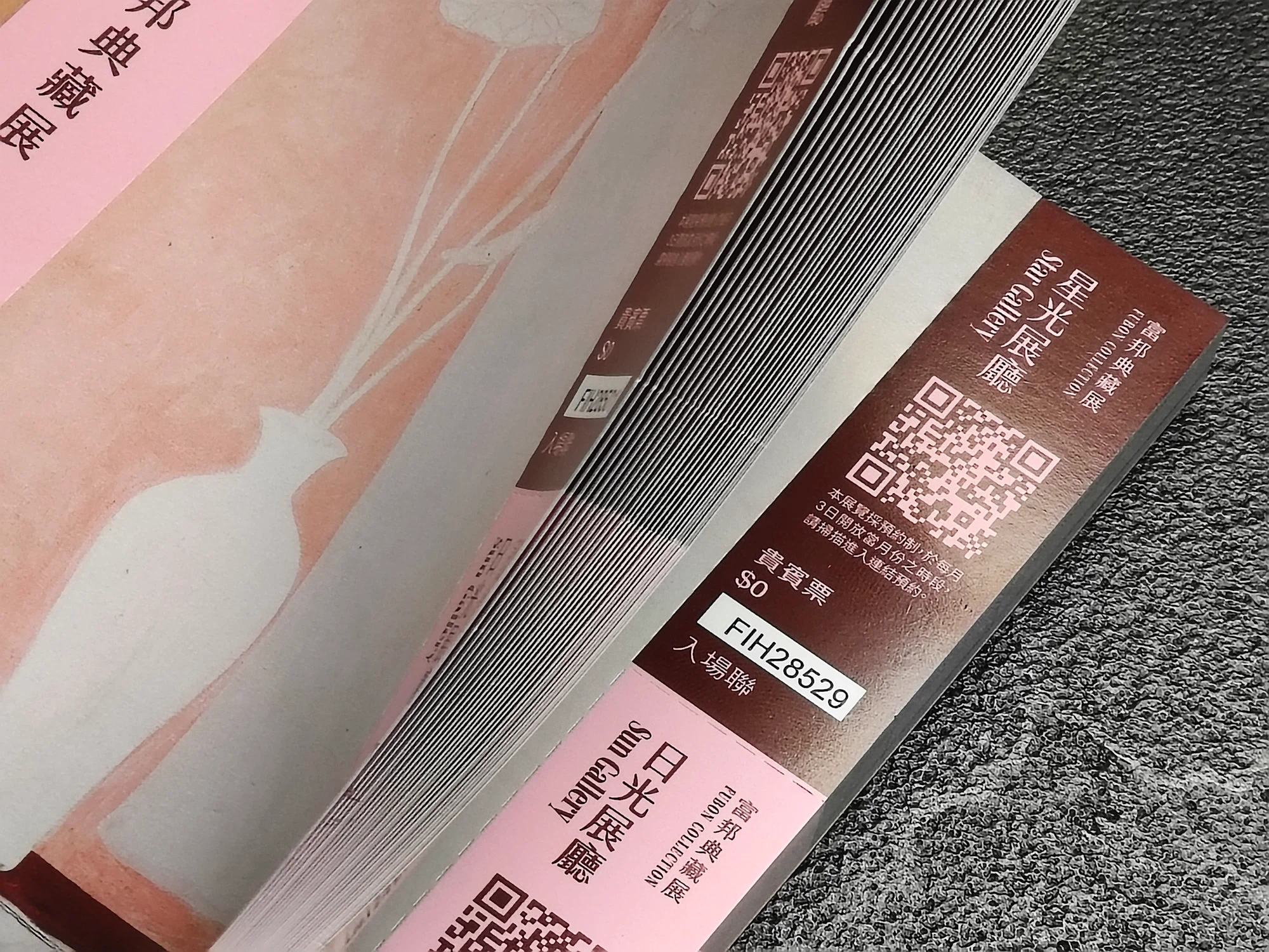 IMG20260206104956-2700pxi