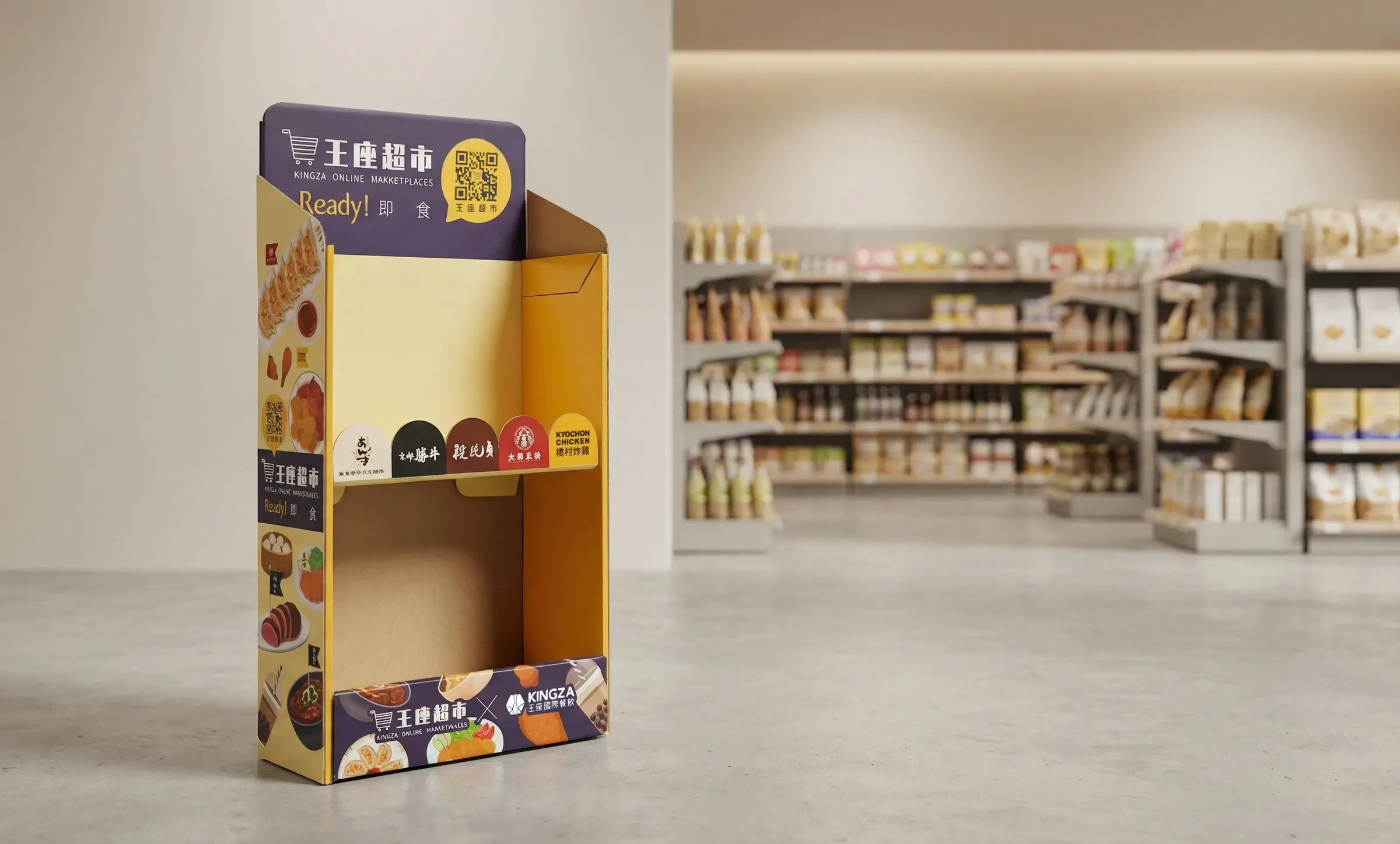 BC2501006-3-3-二層-2